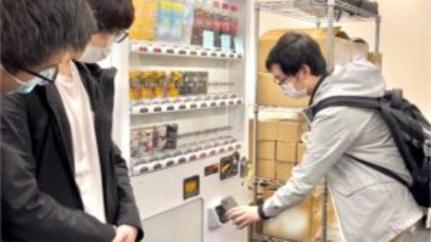 桜美林大学雷海涛教授ゼミがINSPIRY JAPANをご来訪
